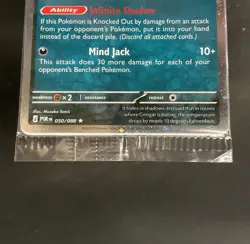Gengar Pokemon Perfect Order GameStop Promo #050 Sealed - Image 4