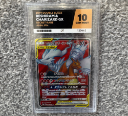 Reshiram & Charizard GX 096/095 Ace 10 Double Blaze Holo Pokemon Card Not PSA - Image 1