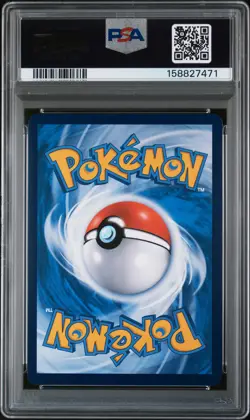 2026 POKEMON SIMPLIFIED CHINESE 30TH-P PROMO #021 POPPLIO PSA 10 - Image 2
