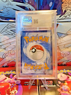 Tatsugiri 112/101 AR Transformation Mask Japanese CGC Pristine 10 Pokemon Card - Image 2