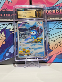 Piplup AR 085/080 Art Rare Japanese Inferno X M2 Pokemon CGC 10 PRISTINE Gold - Image 1