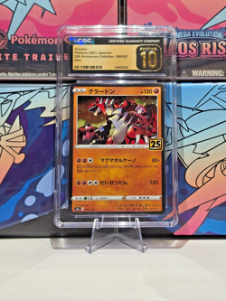 Groudon 006/028 25th Anniversary Collection Japanese Pokemon CGC 10 PRISTINE - Image 1