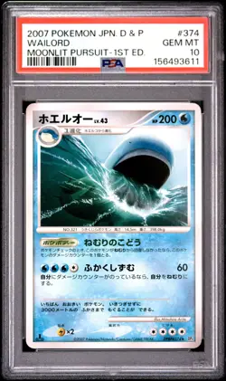 2007 POKEMON JAPANESE DIAMOND & PEARL MOONLIT PURSUIT 1ST EDITION WAILORD PSA 10 - Image 1