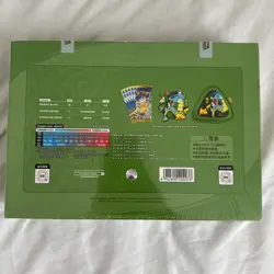 Pokemon Chinese Dragon Boat Festival Collector's Gift Box Sealed - Image 4