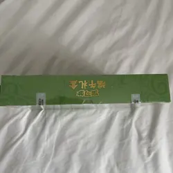 Pokemon Chinese Dragon Boat Festival Collector's Gift Box Sealed - Image 5