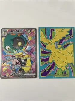 Iono's Bellibolt Ascended Heroes 279/217 SIR Pokemon Card Near Mint Pack Fresh - Image 2