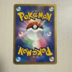 Absol 034/ADV-P Pokemon Promo Card Japanese - Image 2