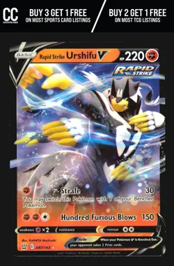 Pokemon SWSH05: Battle Styles #087/163 Rapid Strike Urshifu V Ultra Rare,Holo - Image 1