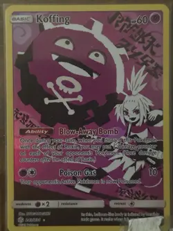 Pokemon Koffing Cosmic Eclipse Card 243/236 Secret Rare Full Art SM Holo - Image 2