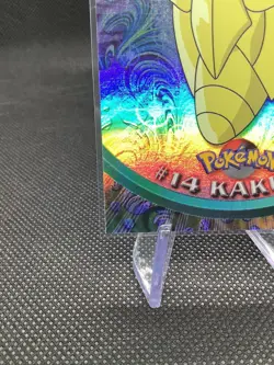 1999 Topps Pokemon Kakuna 14 Rainbow Foil - Image 5