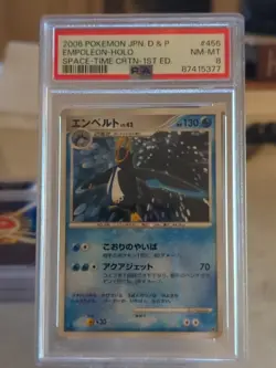 Empoleon DPBP#456 - Space-Time Creation Japanese - Pokemon Card - PSA 8 - Image 1