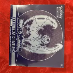 Pokemon Sun & Moon Elite Trainer Box Lunala Pokemon TCG Booster English 2017 - Image 1
