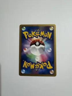 Striking Back Mewtwo Holo 10th Movie Promo - Japanese Pokemon Card 2007 - Image 2