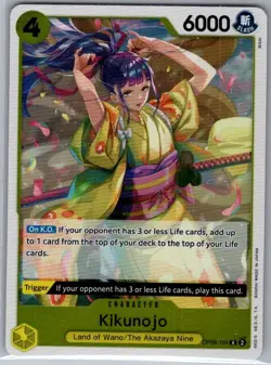 Kikunojo OP06-104 English Wings of the Captain - One Piece Card - NM - Image 1