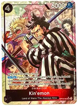 Kin'emon Alt Art (OP16-082) | OP16 - The Time of Battle | ENGLISH - Image 1