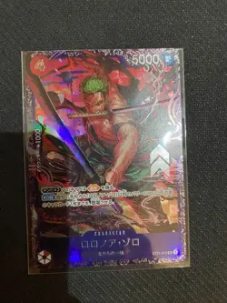 One Piece Card Roronoa Zoro ST21-015 SR FLAGSHIP PROMO Japanese from Japan - Image 1