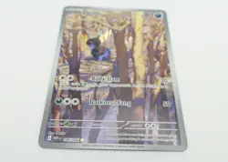 Pokemon TCG Deino 146/086 Illustration Rare White Flare IR - Image 2