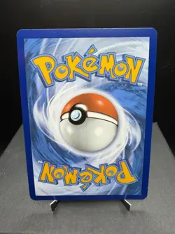 Pokemon TCG Scarlet & Violet Gyarados 225/198 Full Art Ultra Rare Holo NM! - Image 2