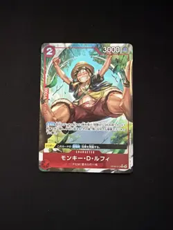One Piece - Parallel Alt Art - Monkey D. Luffy - OP06-013 - JP - US Seller - Image 1