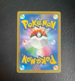 [NM] Eevee & Snorlax GX Pokemon Card Japanese 106/095 SR Tag Team - Image 2