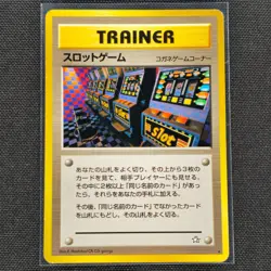 Arcade Game - Rare - Neo Genesis - Pokemon Card - HP - Japanese - Image 1
