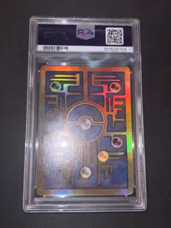 SWIRL + PSA 9 FRESH CERT Vintage Ancient Mew 1 Pokemon Movie Holo Card - Image 4