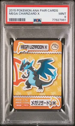 2015 POKEMON ANA PAIR CARDS MEGA CHARIZARD X PSA 9 - Image 1