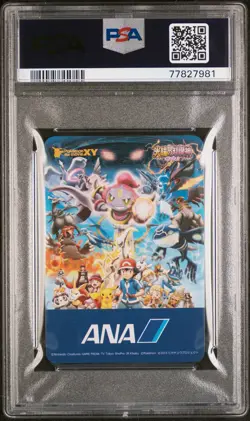 2015 POKEMON ANA PAIR CARDS MEGA CHARIZARD X PSA 9 - Image 2