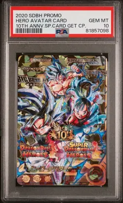 💎[PSA 10] 2020 Super Dragon Ball Heroes Promo Hero Avatar Card 10th Anniversary - Image 1