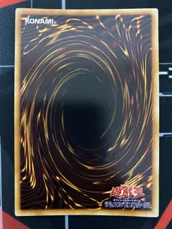 Yugioh Beastly Mirror Ritual Vintage Konami Japanese - Image 4