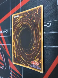 Yugioh Beastly Mirror Ritual Vintage Konami Japanese - Image 5