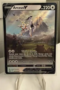 Arceus v Sword & Shield Promo SWSH204 Near Mint Pokemon Tcg - Image 1