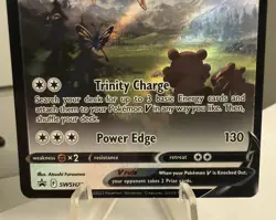 Arceus v Sword & Shield Promo SWSH204 Near Mint Pokemon Tcg - Image 4