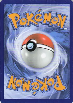 Rockruff - (Cosmos Holo) Pokemon Sun & Moon Promo SM06 LP - Image 2