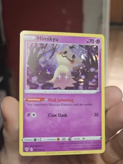 Pokemon TCG HD GALAXY SWIRL 🍥 81/189 Cosmos Holo Darkness Ablaze NM/LP - Image 2