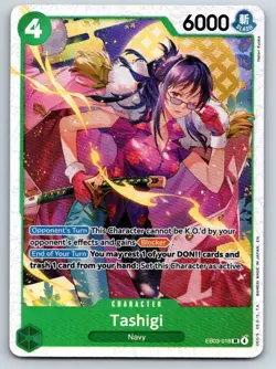 Tashigi EB03-018 Extra Booster: One Piece Heroines Edition One Piece NM - Image 1