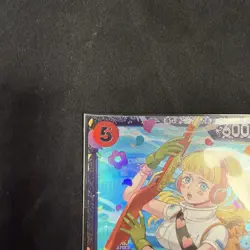 HIBARI SPECIAL TOURNAMENT PROMO ENG 2025 NEAR MINT ONE PIECE OP 11-010 INGLESE - Image 3