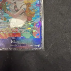 HIBARI SPECIAL TOURNAMENT PROMO ENG 2025 NEAR MINT ONE PIECE OP 11-010 INGLESE - Image 5