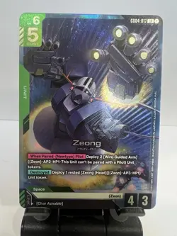 Gundam Card Game Phantom Aria Zeong GD04-017 Legend Rare LR NM - Image 1