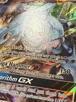 Pokemon Card Metagross GX 85/145 Sun & Moon Base Moderately Played - Image 3