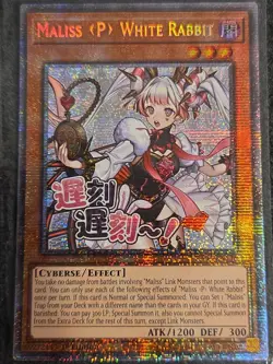 Maliss P White Rabbit 1st Edition Starlight Rare RA05-EN136 Yu-Gi-Oh! - Image 1