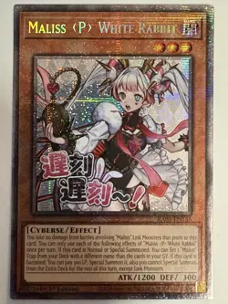 YUGIOH- Maliss P White Rabbit - RA05-EN136 - Starlight Rare - 1st Edition - Image 1