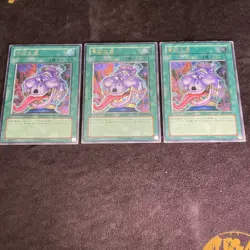 Japanese Pot of Avarice EEN-JP037 Ultimate Rare x3 - Image 3
