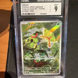 2023 Pokemon Caterpie #172/165 Japanese Pokemon Card 151 AR Holo CGC 9 - Image 1
