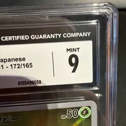 2023 Pokemon Caterpie #172/165 Japanese Pokemon Card 151 AR Holo CGC 9 - Image 3