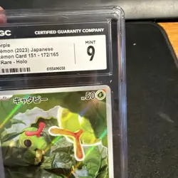 2023 Pokemon Caterpie #172/165 Japanese Pokemon Card 151 AR Holo CGC 9 - Image 4