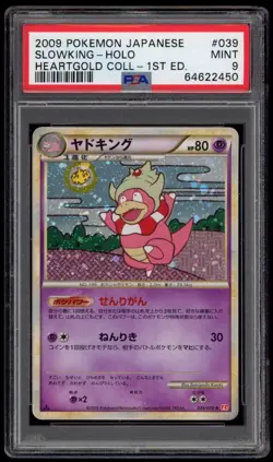 2009 PSA 9 Mint 1ED Slowking Holo Japanese HeartGold HGSS Pokemon Card 039 - Image 1