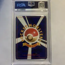 Pokemon TCG Hypno Holo Rare Card 8/62 Fossil Japanese PSA 9 - Image 2