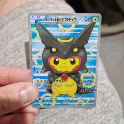Pokemon Pikachu Cosplay Holo Promo Style 2 Card Bundle Anime Cards - Image 2