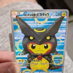 Pokemon Pikachu Cosplay Holo Promo Style 2 Card Bundle Anime Cards - Image 4